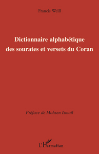 Image de Dictionnaire alphabétique des sourates et versets du Coran