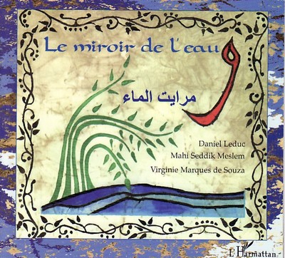Image de Le miroir de l'eau