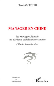 Image de Manager en Chine