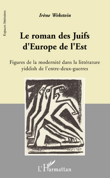 Image de Le roman des Juifs d'Europe de l'Est