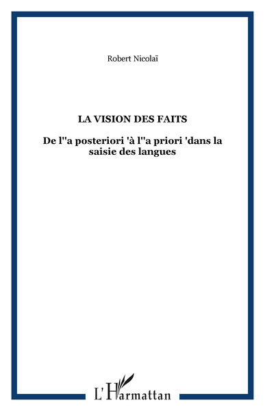 Image de La vision des faits