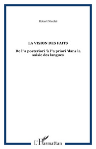 Image de La vision des faits