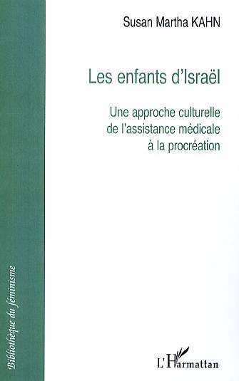 Image de Les enfants d'Israël
