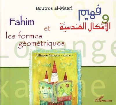 Image de Fahim et les formes géométriques
