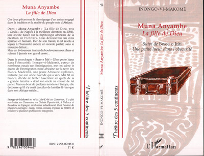 Image de Muna Anyambe