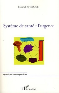 Image de Systèmes de santé : l'urgence