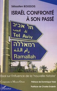Image de Israël confronté à son passé