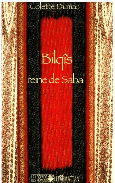 Image de Bilqîs reine de Saba
