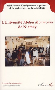 Image de L'université Abdou Moumouni de Niamey