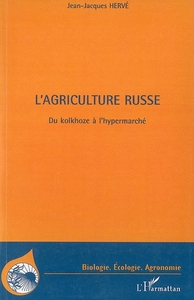 Image de L'agriculture russe