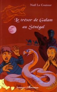 Picture of Le trésor de Galam au Sénégal