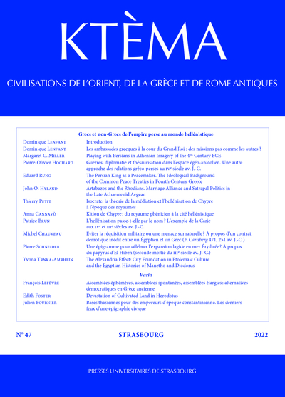 Picture of Ktèma N° 47/2022 Civilisations de l'Orient, de la Grèce et de Rome antiques