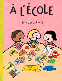 Image de A l'école