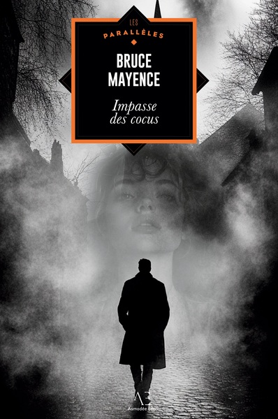 Image de Impasse des cocus