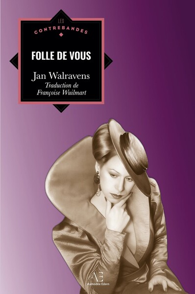 Image de Folle de Vous