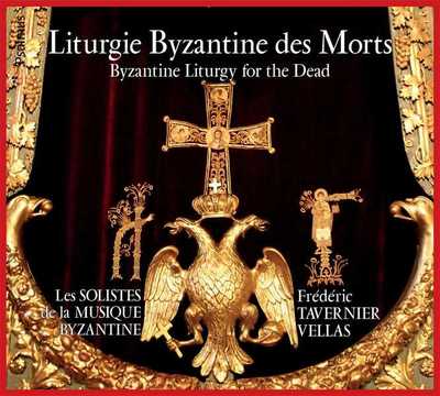 Picture of Liturgie Byzantine des Morts - CD