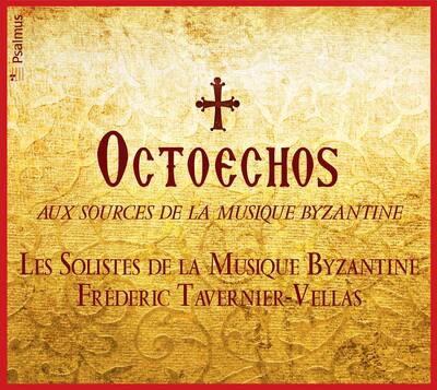 Picture of Octoechos