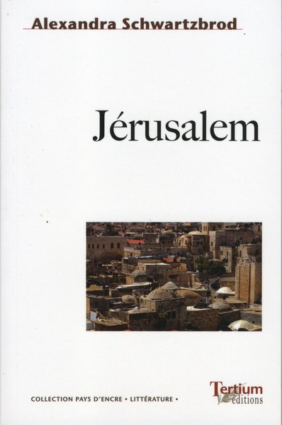 Picture of JERUSALEM
