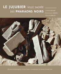 Picture of Le jujubier