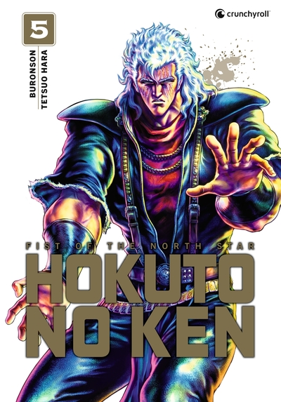 Image de Hokuto No Ken (nouvelle édition) T05