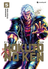 Image de Hokuto No Ken (nouvelle édition) T05