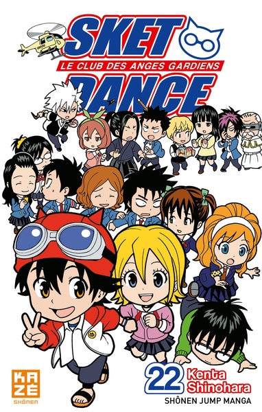 Picture of Sket Dance T22