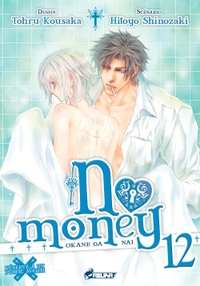 Image de No Money T12