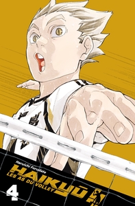 Picture of HAIKYU!! - ÉDITION SMASH T04