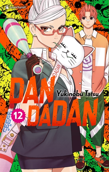 Picture of DANDADAN T12