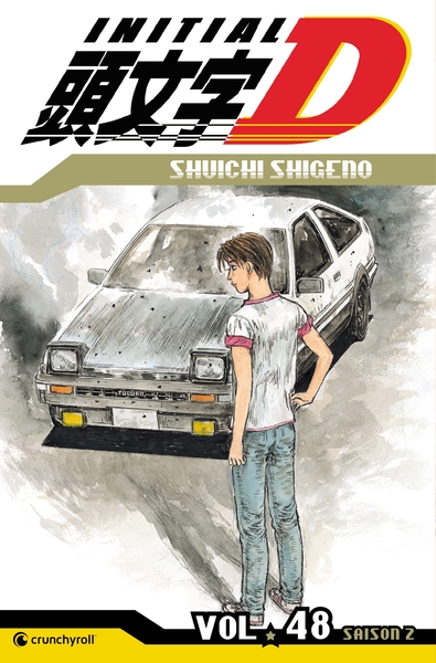 Image de Initial D T48 (Fin)
