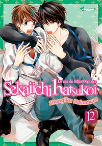 Image de Sekaiichi Hatsukoi T12