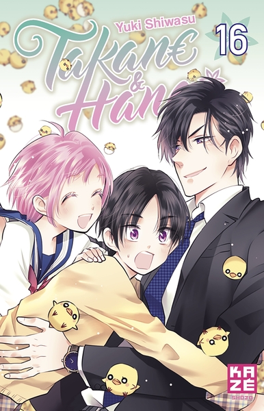 Picture of Takane & Hana T16