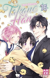 Picture of Takane & Hana T16