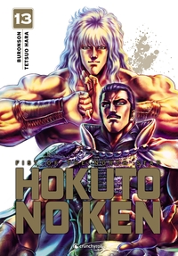 Image de Hokuto No Ken - (Réédition) T13