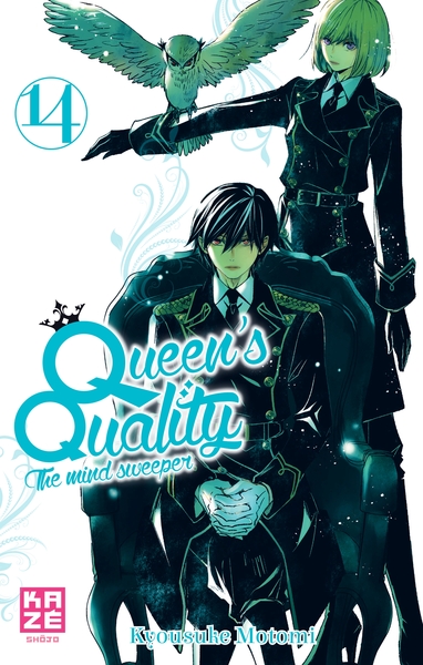 Image de Queen'S Quality T14