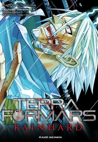 Picture of Terra Formars - Rain Hard