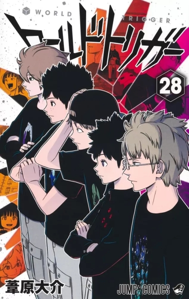 Picture of WORLD TRIGGER T28