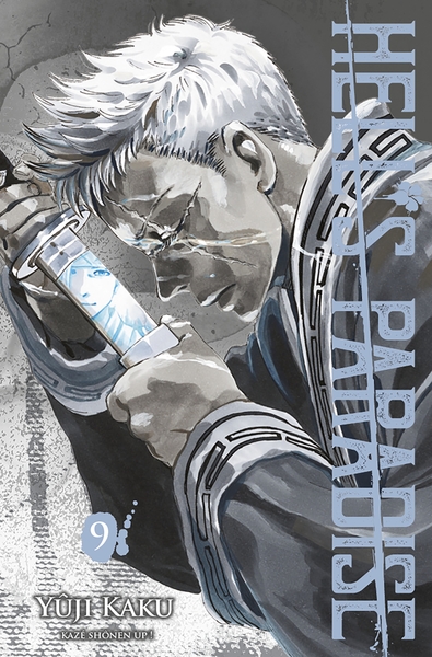 Picture of Hell's Paradise T09