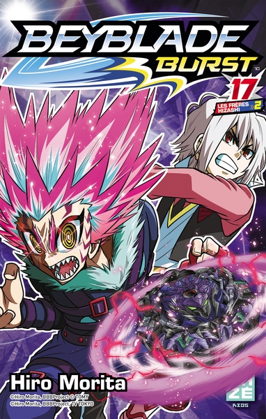 Picture of Beyblade Burst T17