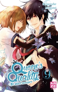 Picture of Queen's Quality T09