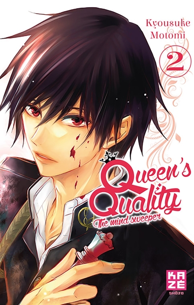 Image de Queen's Quality T02