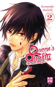 Image de Queen's Quality T02