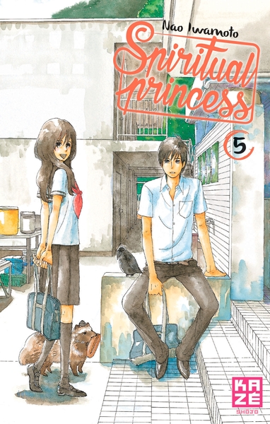 Image de Spiritual Princess T05