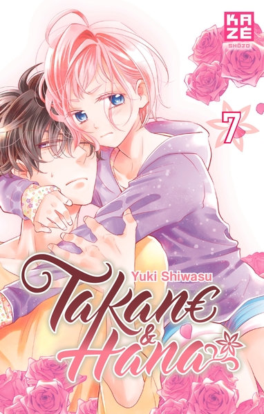 Image de Takane & Hana T07