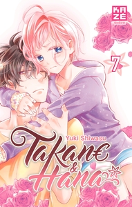 Image de Takane & Hana T07