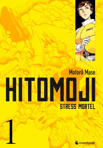 Image de Hitomoji T01