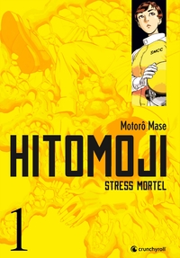 Image de Hitomoji T01
