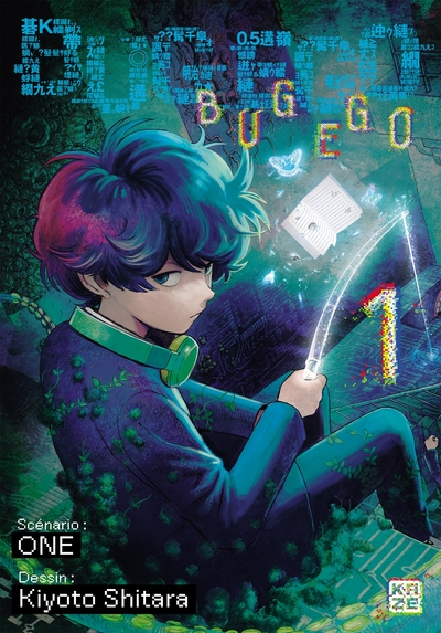 Image de Bug Ego T01