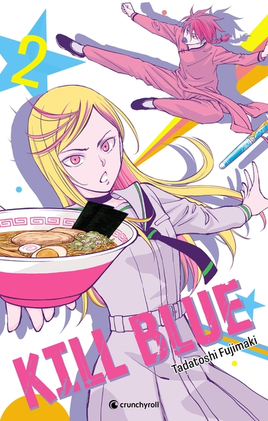 Picture of Kill Blue T02