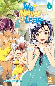 Picture of We Never Learn T06